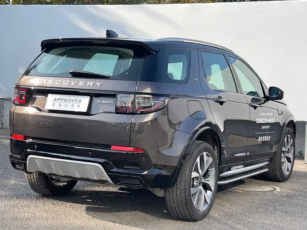 Land Rover Discovery Sport — фото 7
