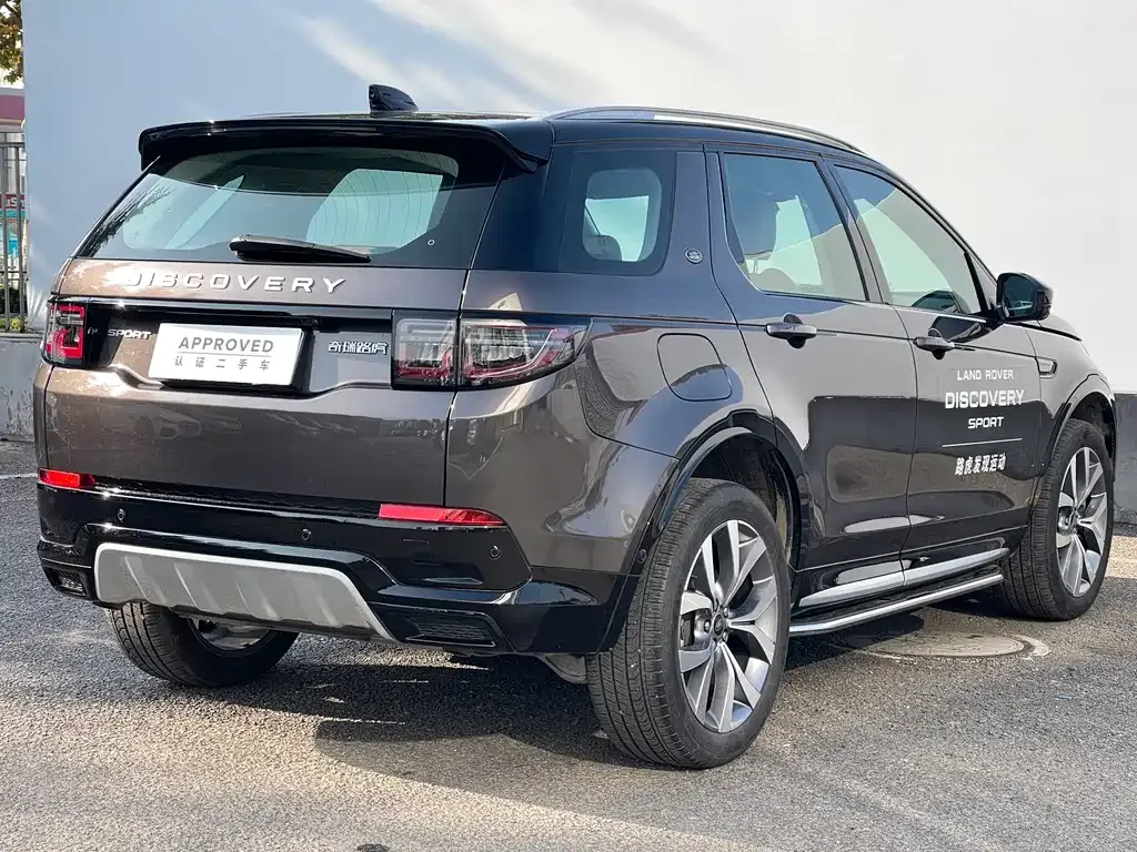 Land Rover Discovery Sport — фото 9
