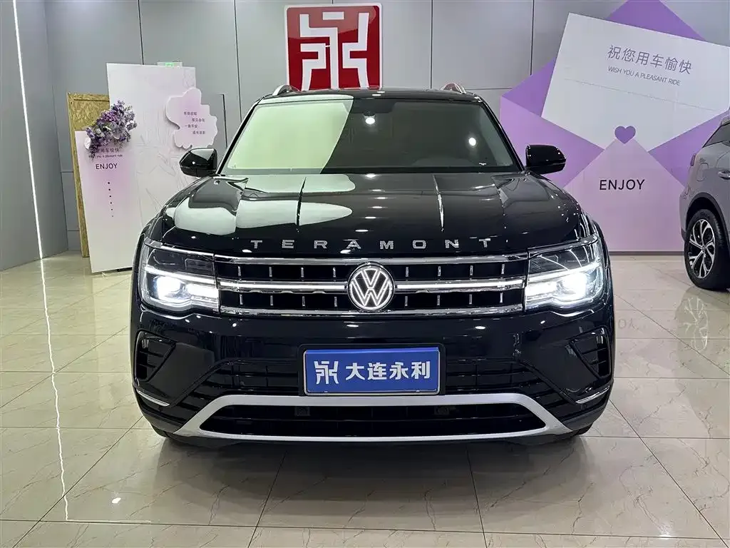 Volkswagen Teramont 2021 из CN, фото 2