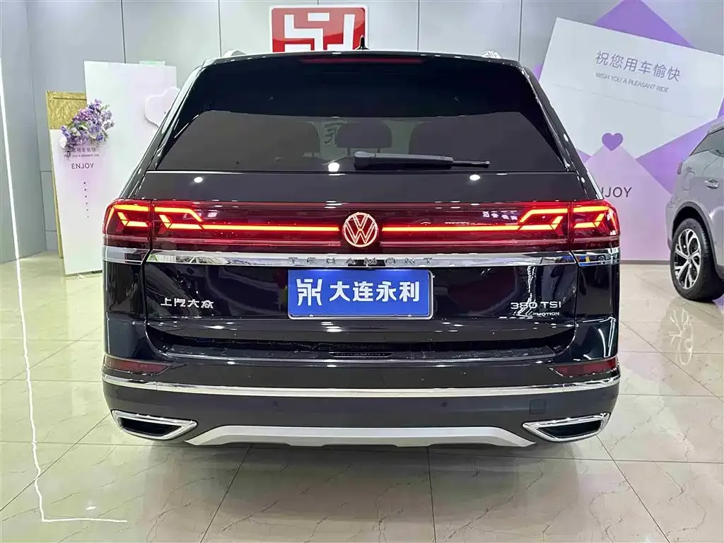 Volkswagen Teramont 2021 из CN, фото 5