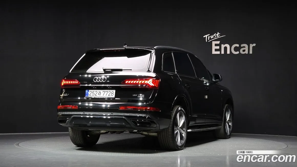 Audi Q7 2023 из KR, фото 2