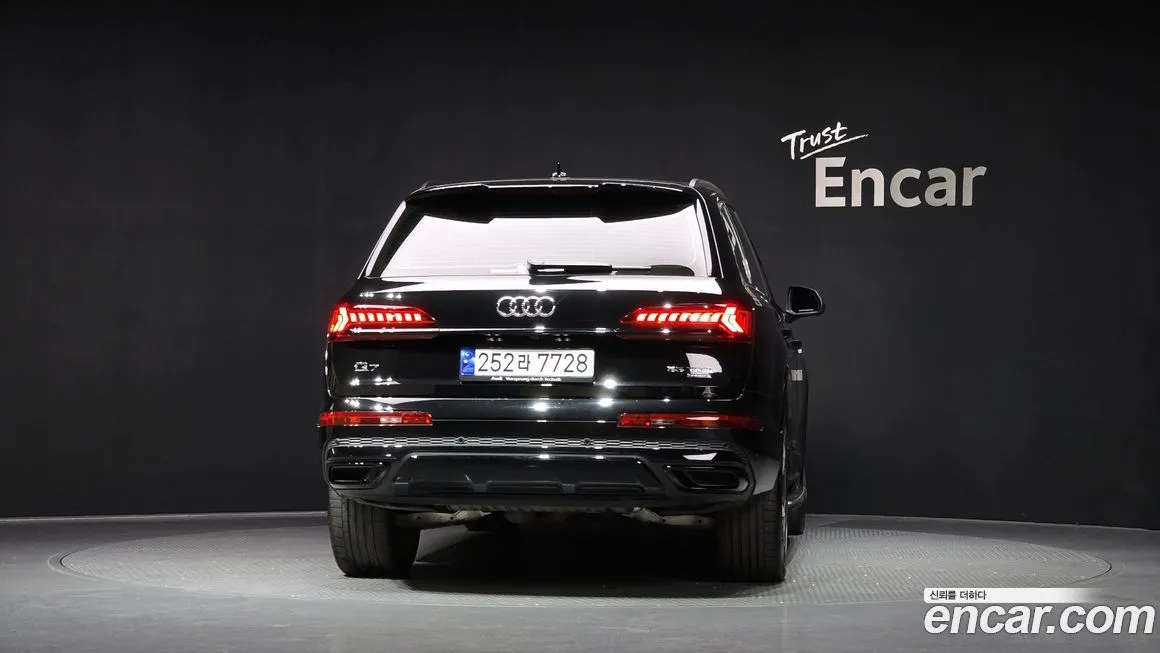 Audi Q7 2023 из KR, фото 4