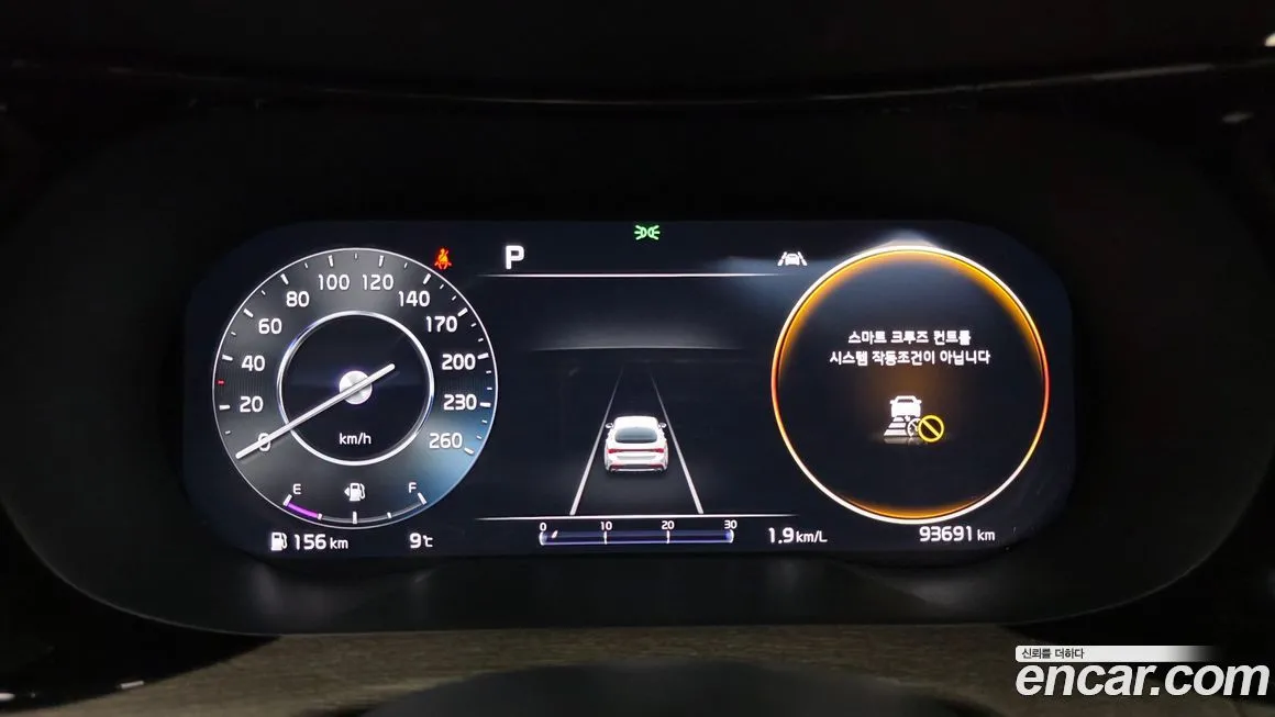 Kia K5 2022 из KR, фото 8