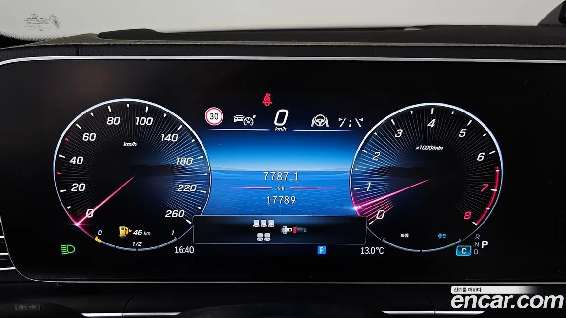 Mercedes-Benz GLS-Class 2025 из KR, фото 8