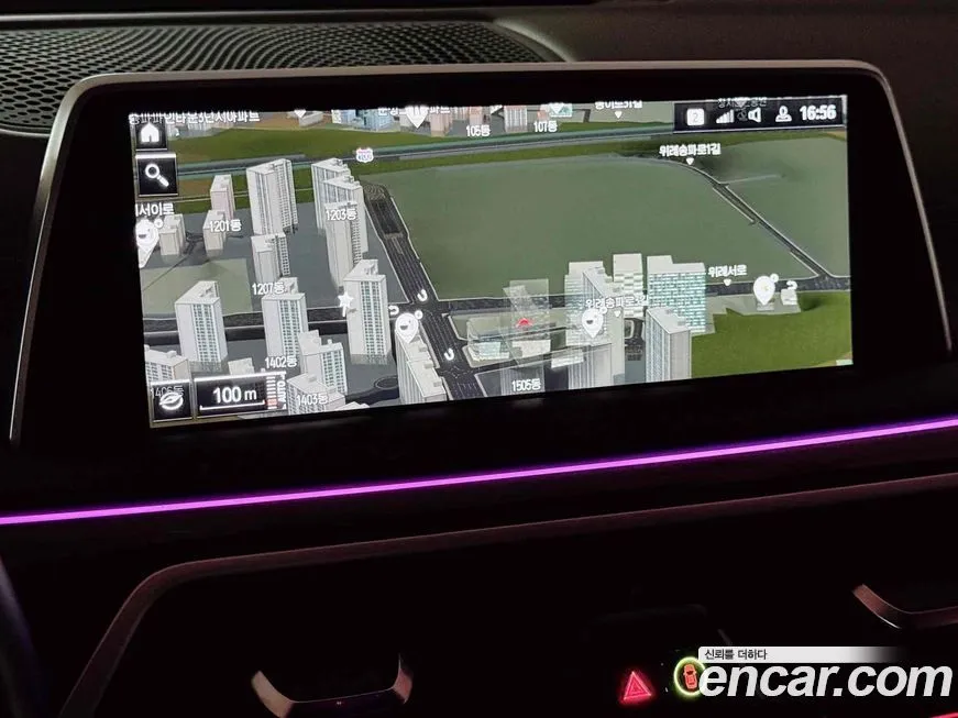 BMW 7-Series 2021 из KR, фото 10