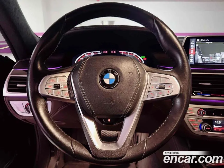BMW 7-Series 2021 из KR, фото 7