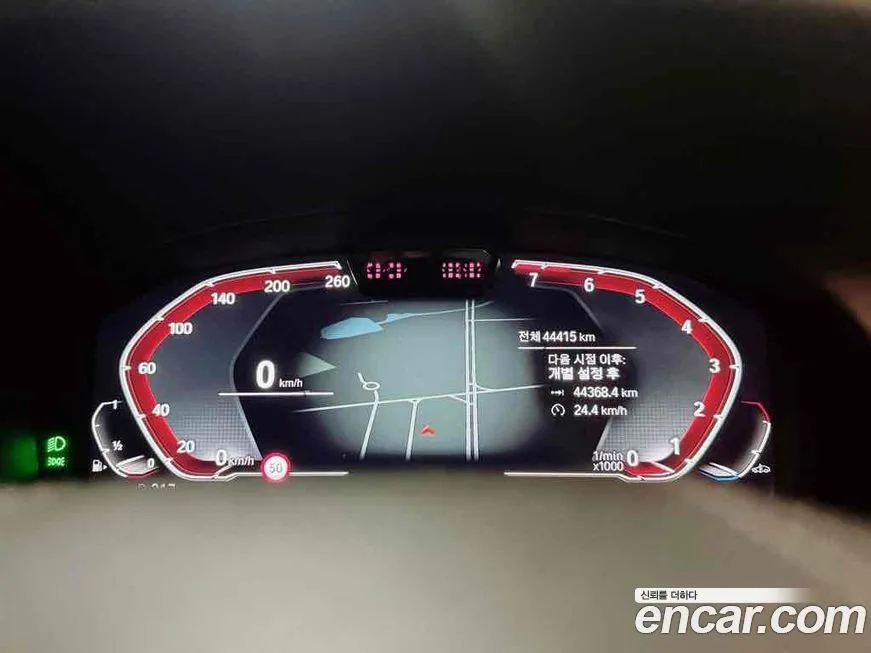 BMW 7-Series 2021 из KR, фото 8