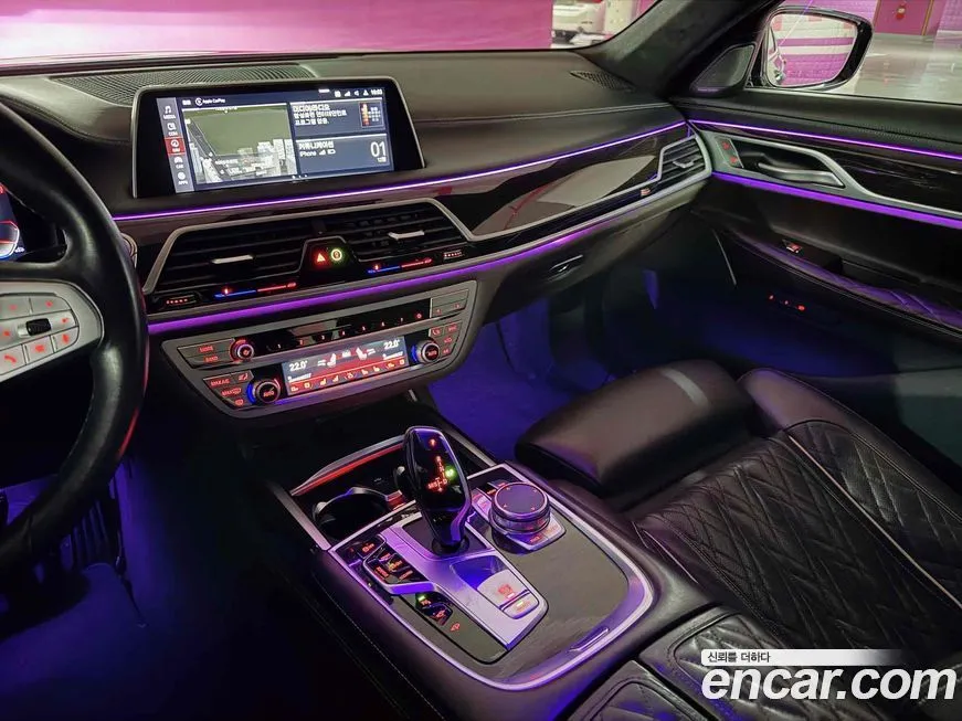 BMW 7-Series 2021 из KR, фото 9