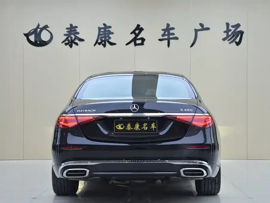 Mercedes-Benz S-Class 2025 из CN, фото 3
