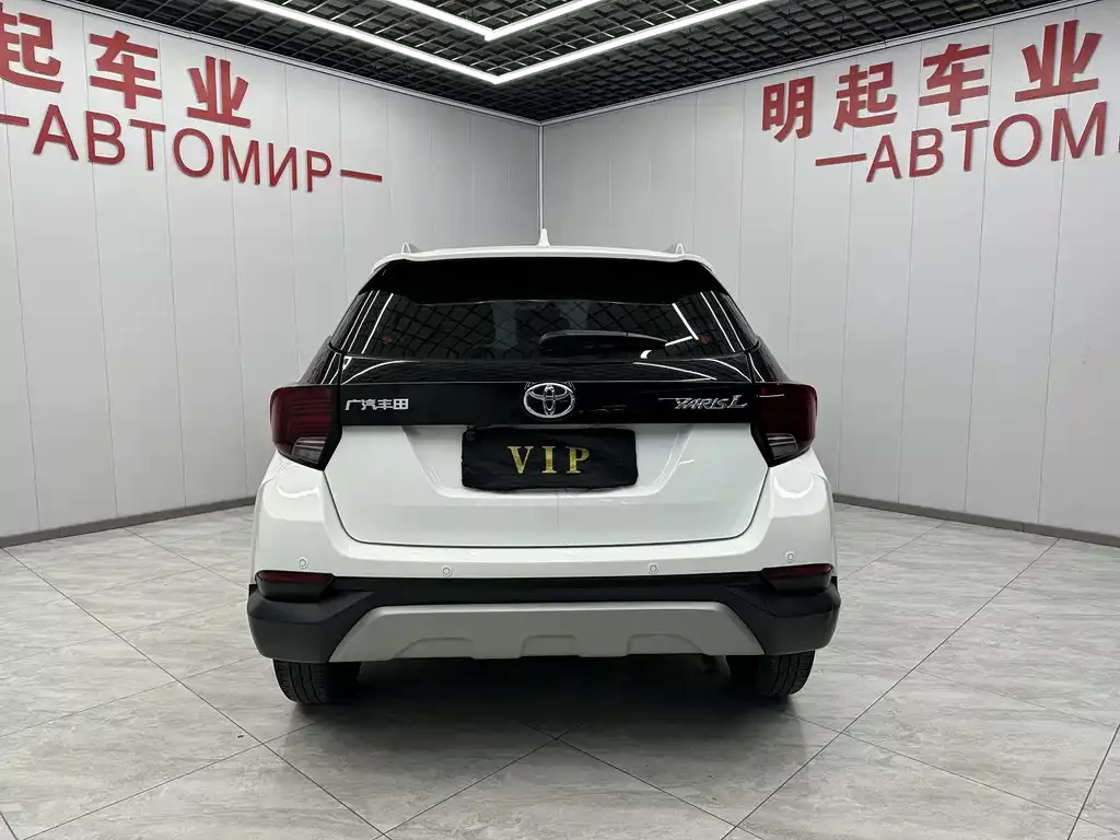 Toyota Yaris L — фото 9