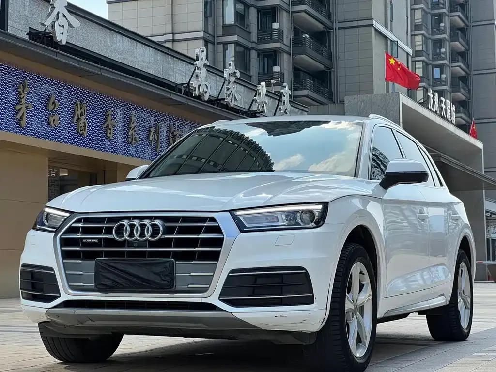 Audi Q5L 2021 из CN, фото 1