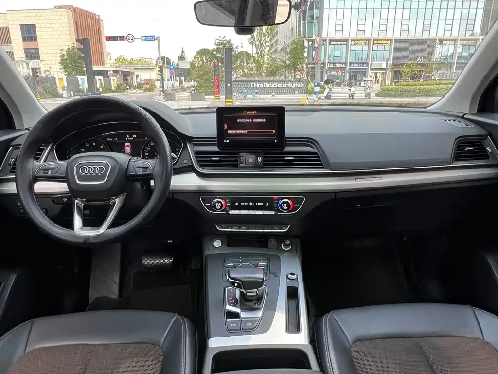 Audi Q5L 2021 из CN, фото 8