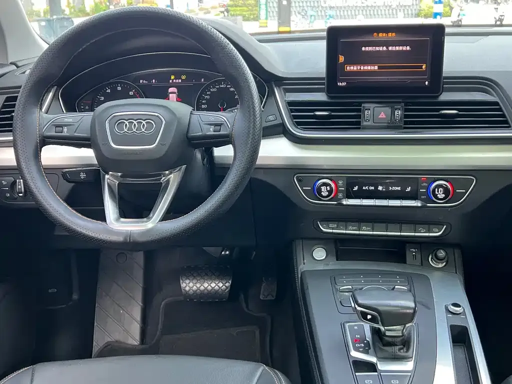 Audi Q5L 2021 из CN, фото 9