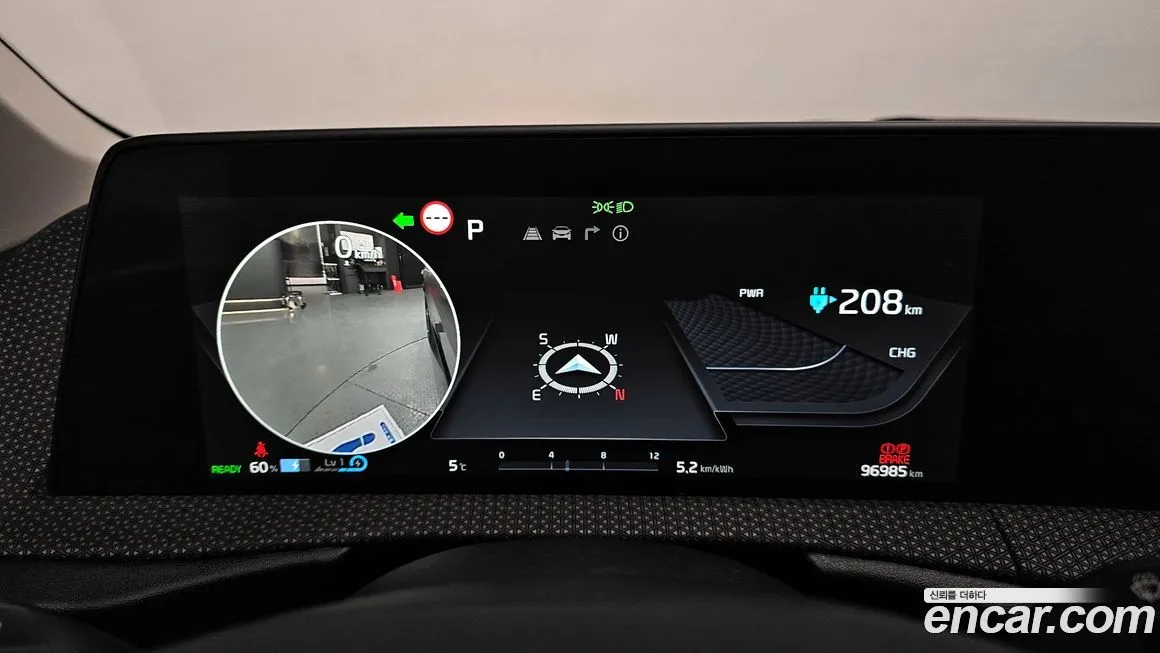 Kia EV6 2022 из KR, фото 8