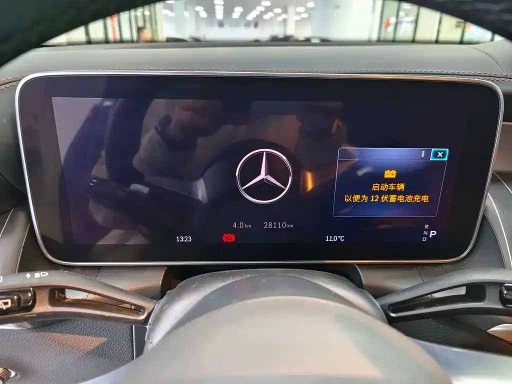 Mercedes-Benz GLC 2023 из CN, фото 10