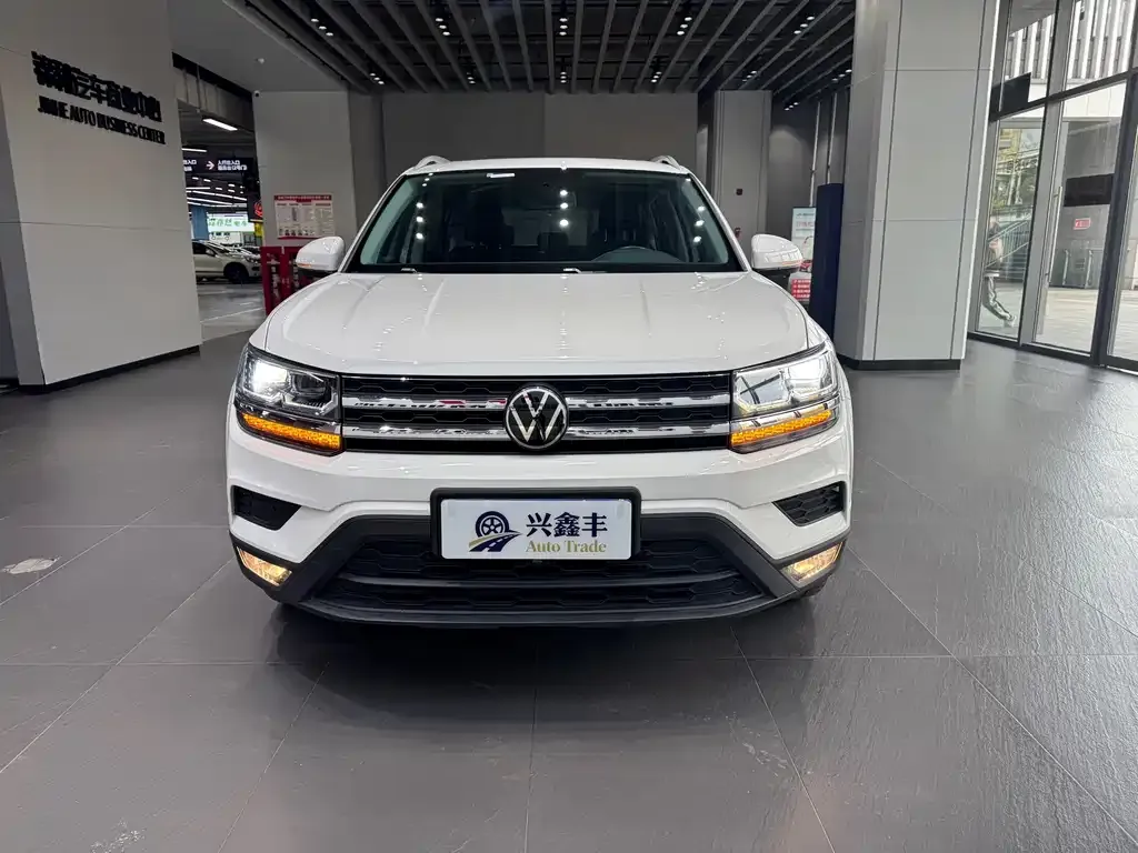 Volkswagen Tharu 2021 из CN, фото 2