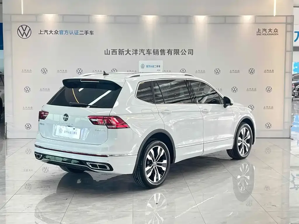 Volkswagen Tiguan L 2024 из CN, фото 2