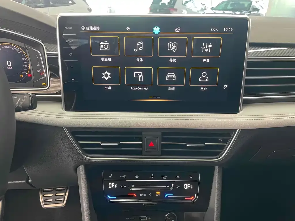 Volkswagen Tiguan L 2024 из CN, фото 5