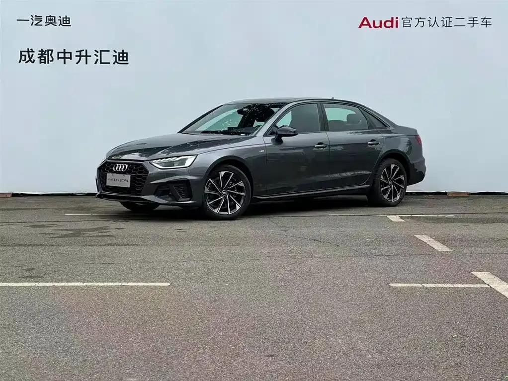 Audi A4L 2023 из CN, фото 1