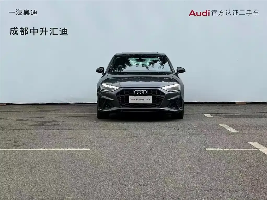 Audi A4L 2023 из CN, фото 2