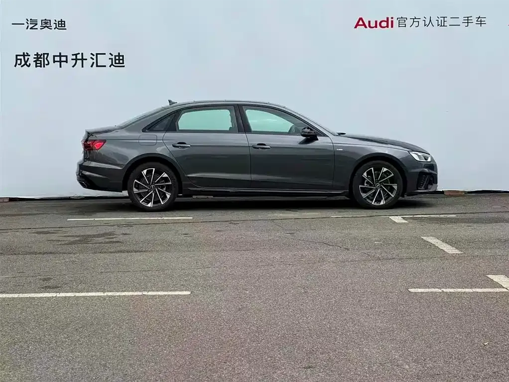 Audi A4L 2023 из CN, фото 3