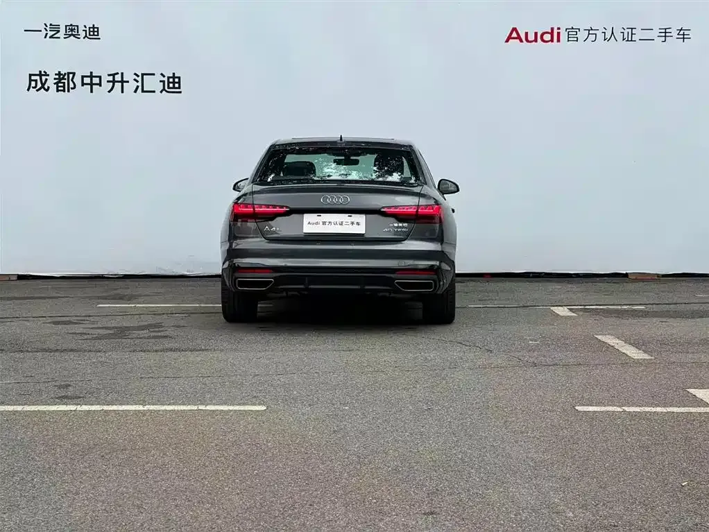 Audi A4L 2023 из CN, фото 4