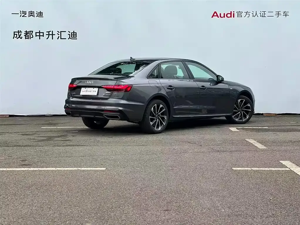 Audi A4L 2023 из CN, фото 5