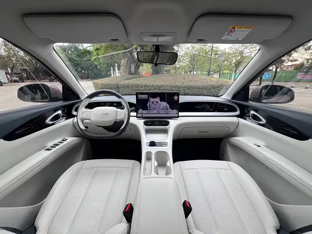 Geely Starburst — фото 6