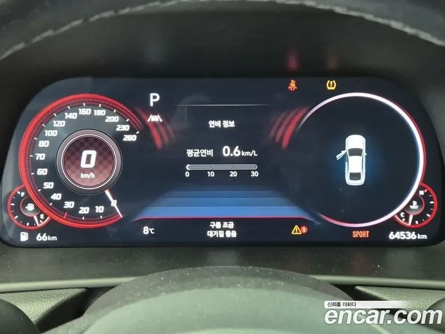 Hyundai Sonata 2022 из KR, фото 8