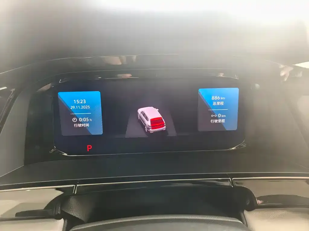 Volkswagen Teramont 2024 из CN, фото 10