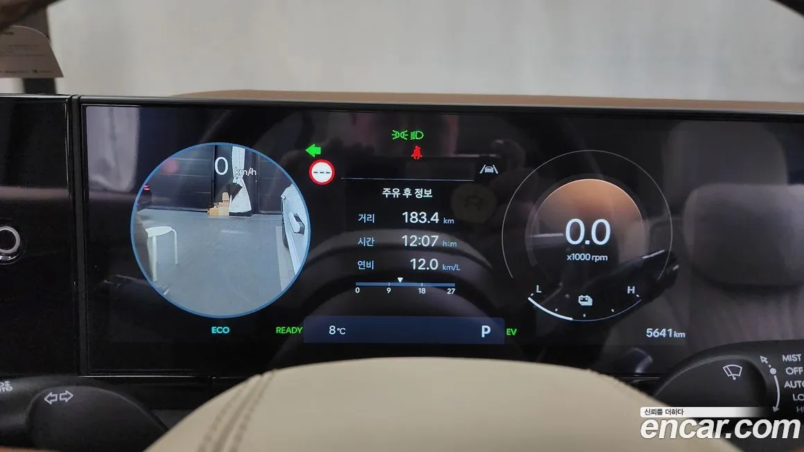 Hyundai Grandeur 2025 из KR, фото 8