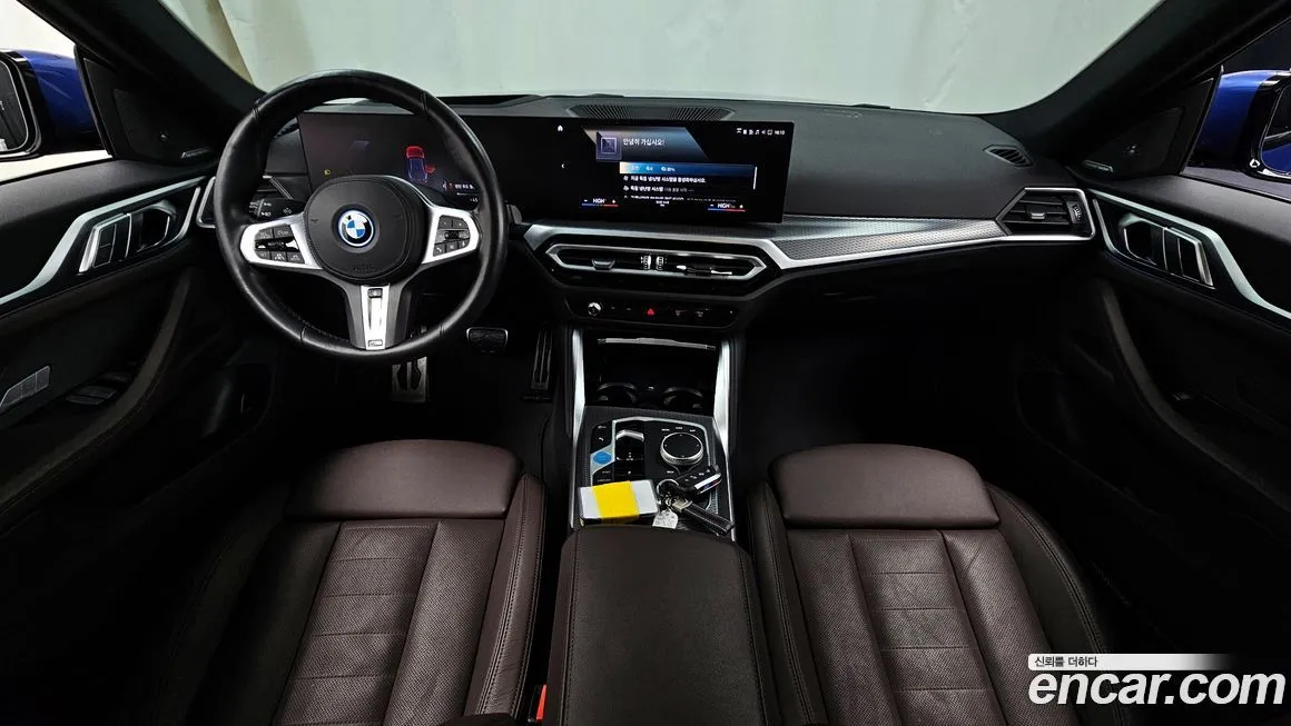 BMW i4 — фото 7