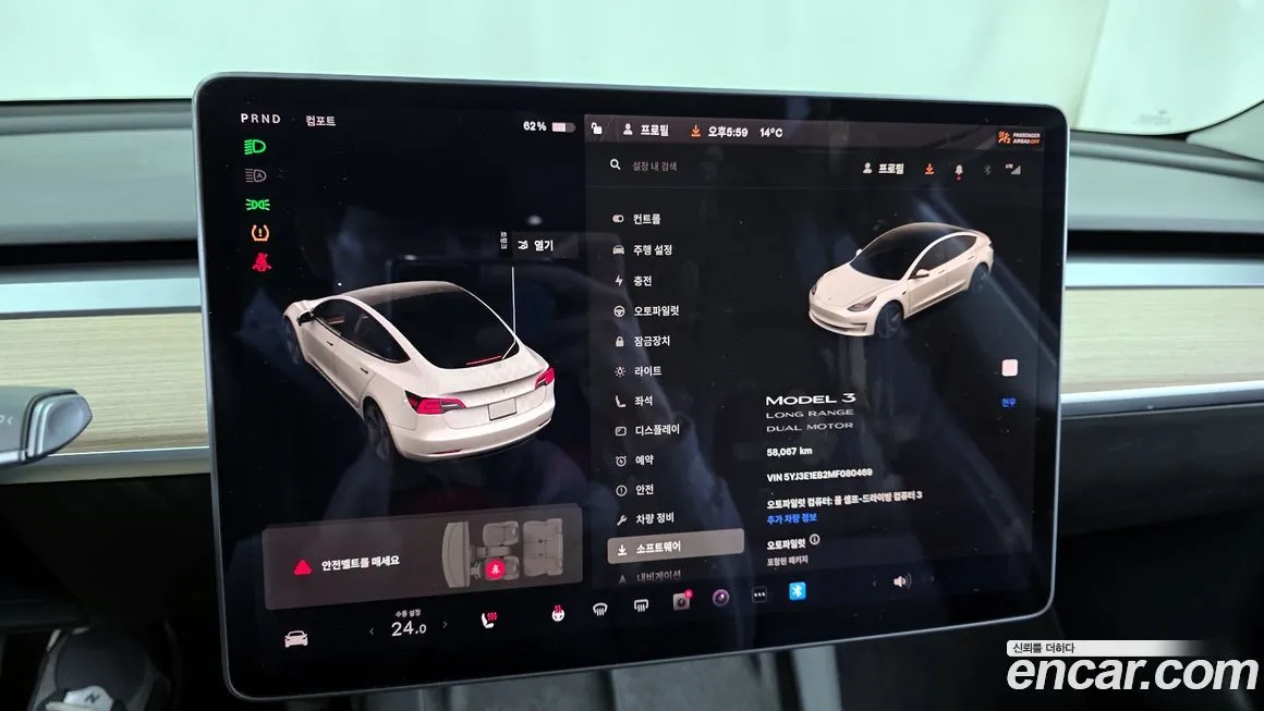 Tesla Model 3 2021 из KR, фото 8