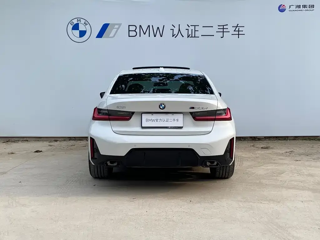 BMW 3 Series 2025 из CN, фото 5