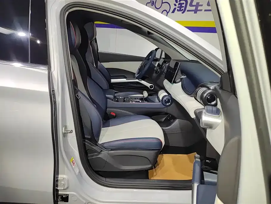 BYD Yuan Plus 2022 из CN, фото 8