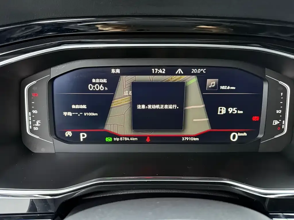 Volkswagen Sagitar 2022 из CN, фото 4