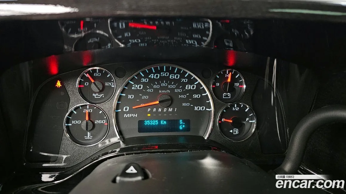 Chevrolet Express Van 2021 из KR, фото 8