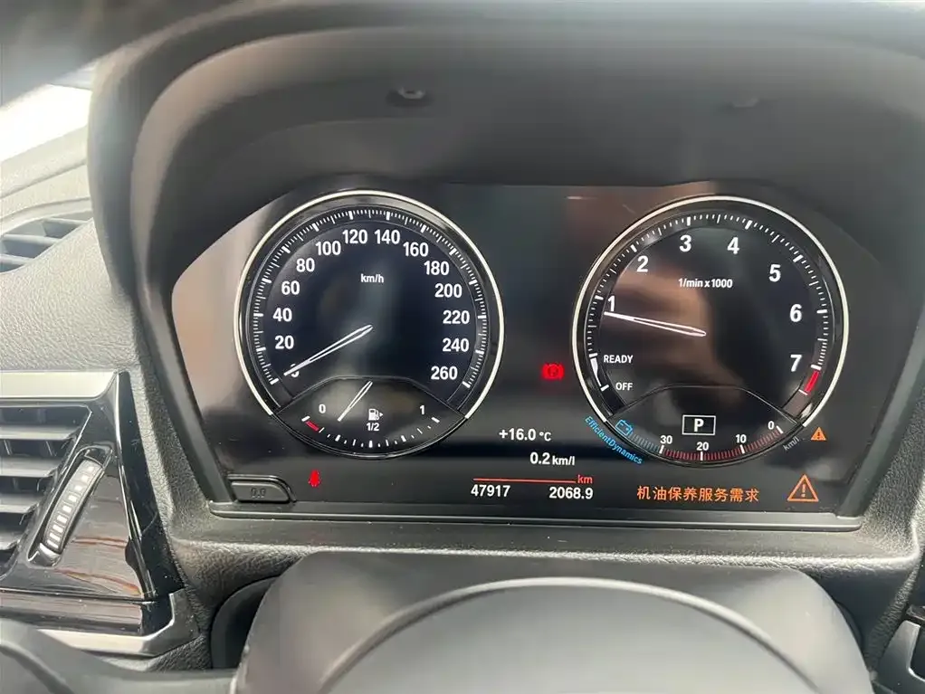 BMW 1 Series 2022 из CN, фото 5