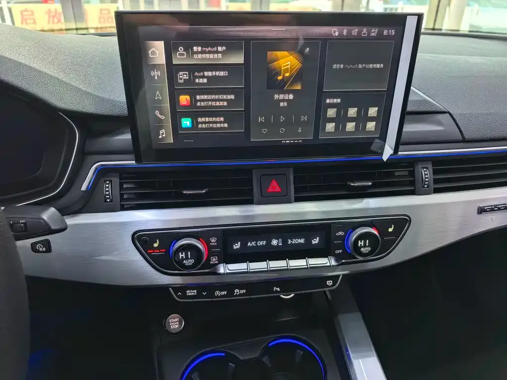 Audi A4L 2022 из CN, фото 6