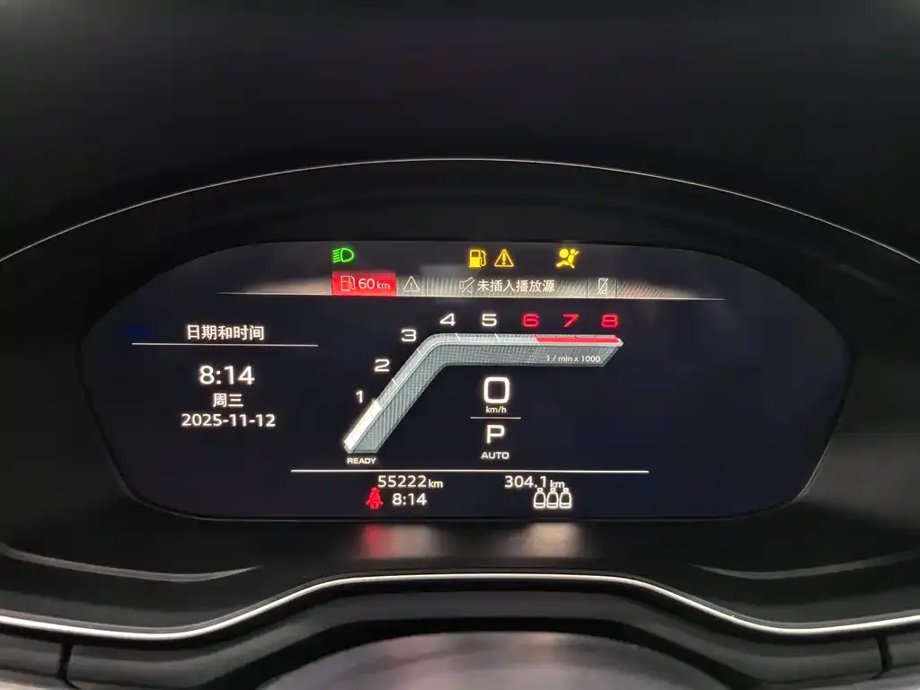 Audi A4L 2022 из CN, фото 7