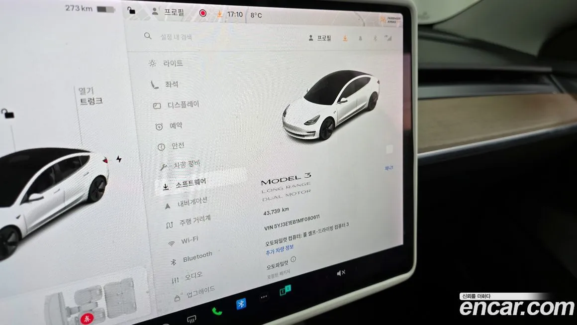 Tesla Model 3 2021 из KR, фото 8