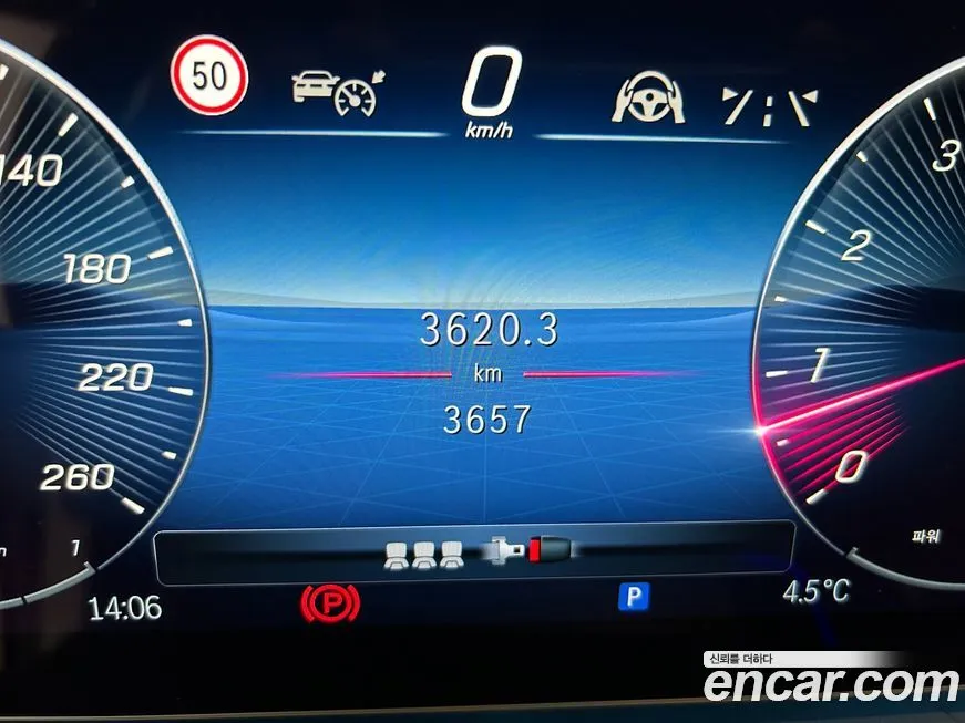 Mercedes-Benz GLS-Class 2025 из KR, фото 8
