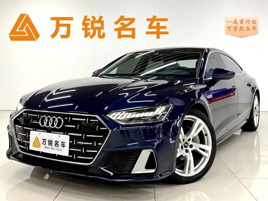 Audi A7L 2023 из CN, фото 1