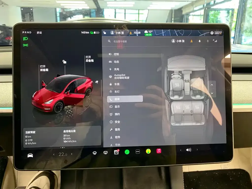 Tesla Model Y 2023 из CN, фото 8