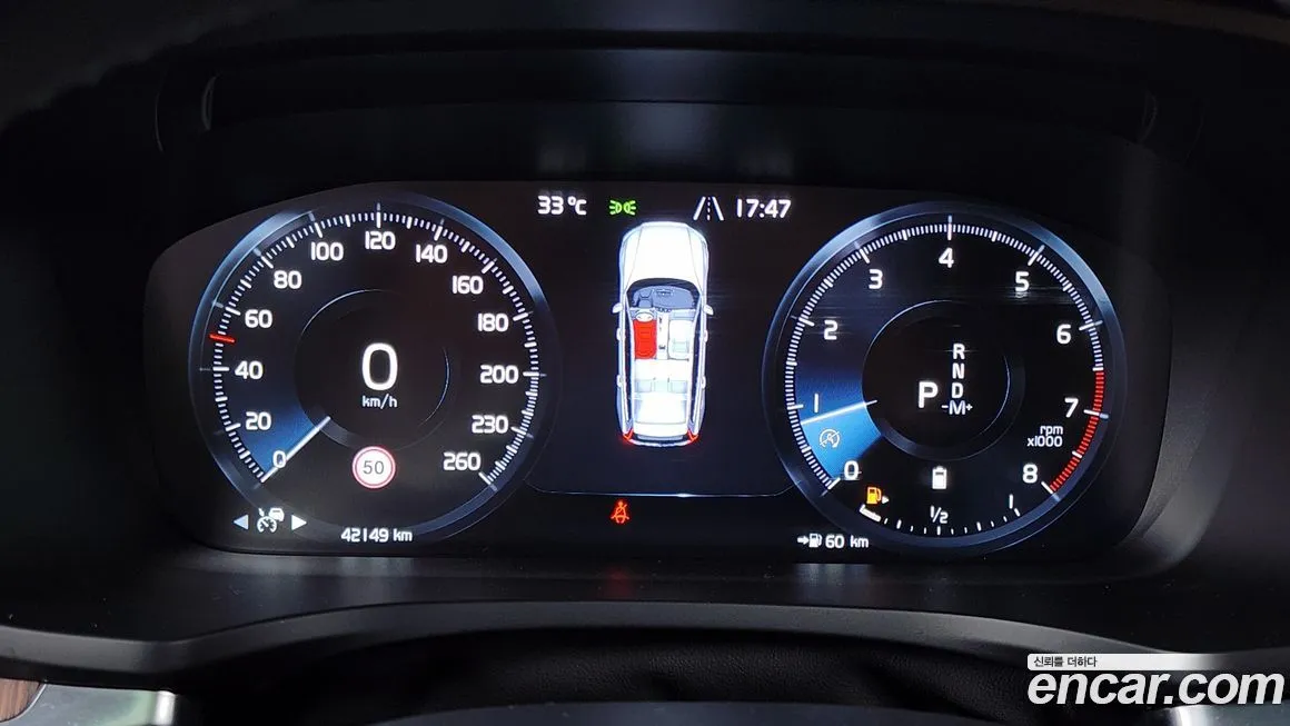 Volvo V60 2021 из KR, фото 8