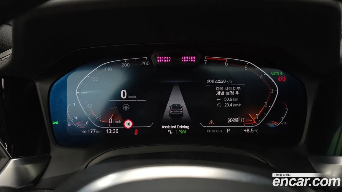 BMW 3-Series 2021 из KR, фото 8
