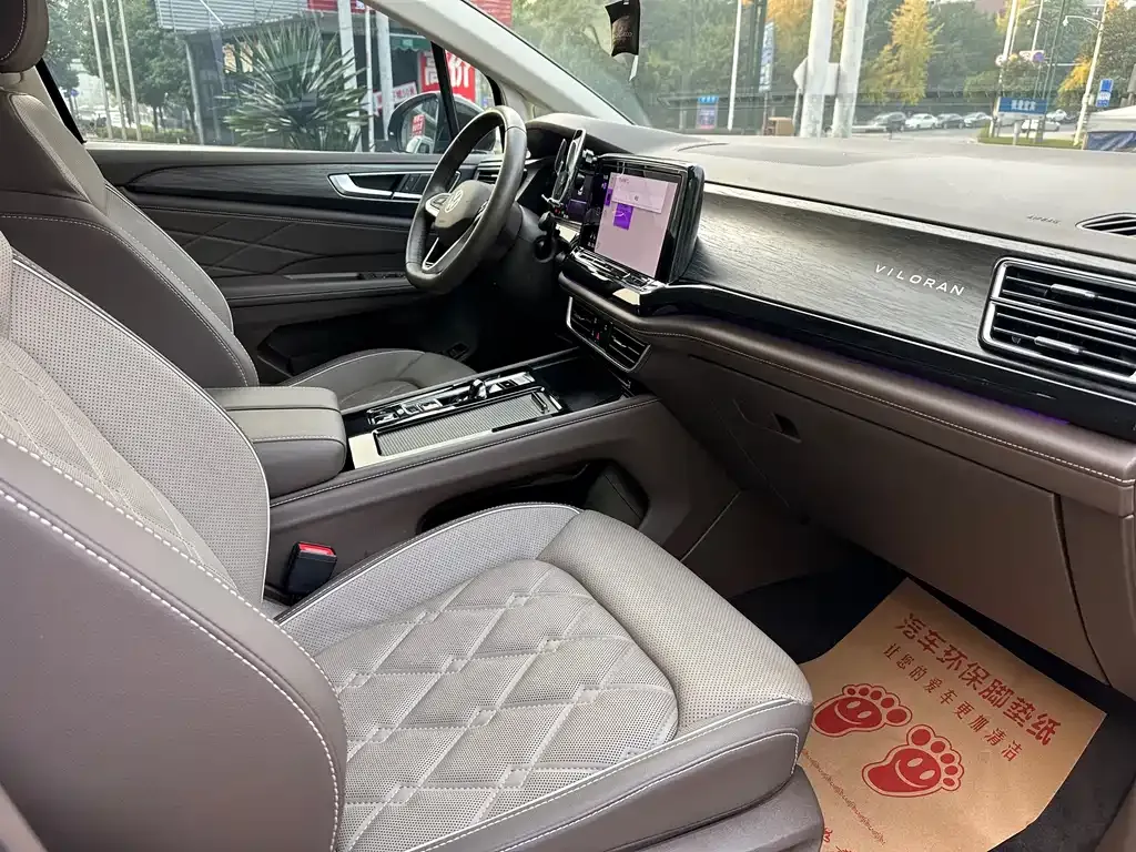 Volkswagen Viloran 2023 из CN, фото 10