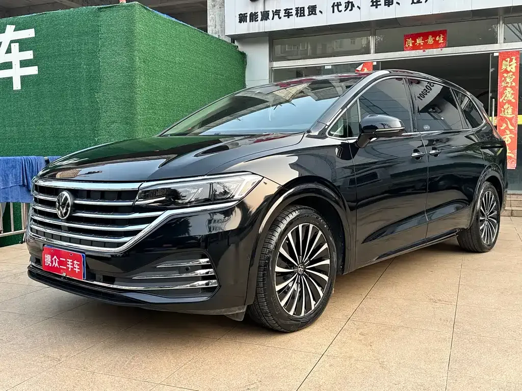 Volkswagen Viloran 2023 из CN, фото 2