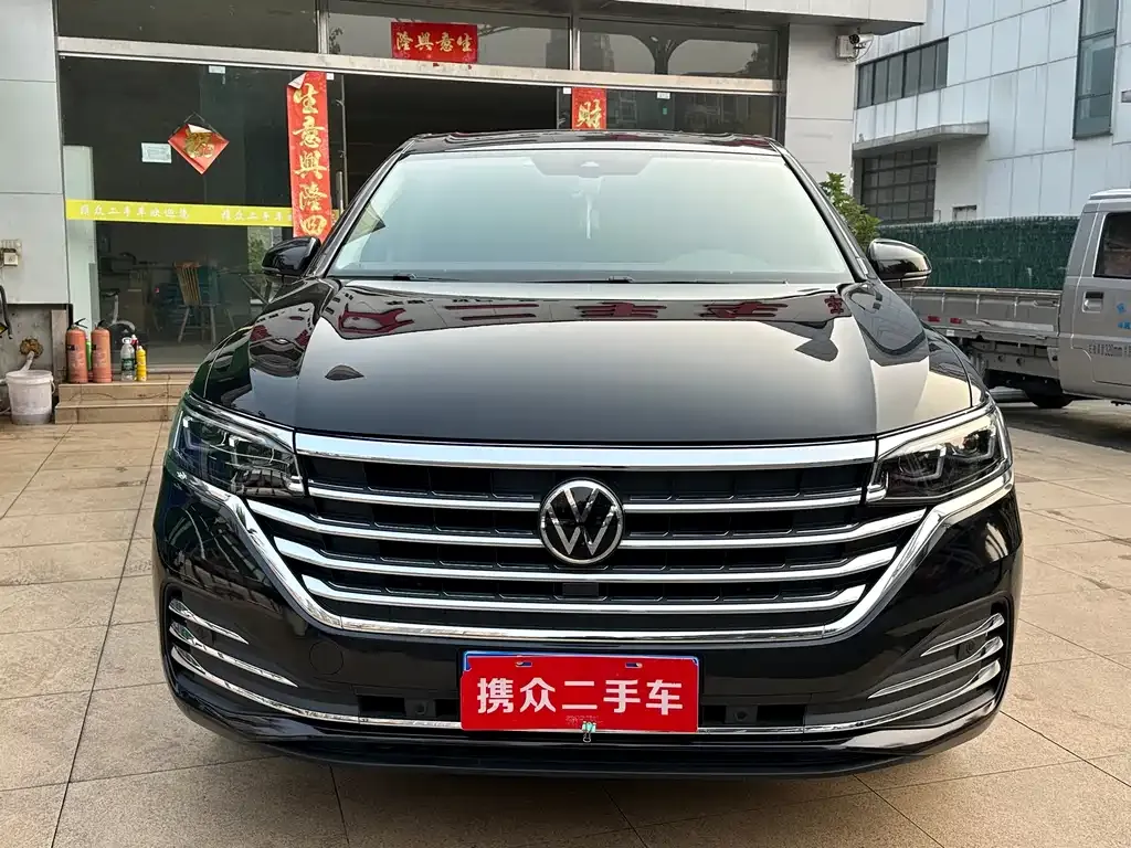 Volkswagen Viloran 2023 из CN, фото 3
