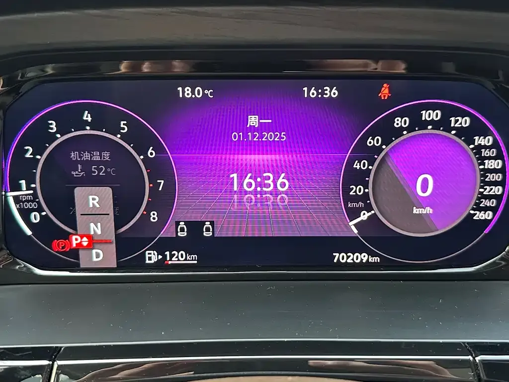 Volkswagen Viloran 2023 из CN, фото 8